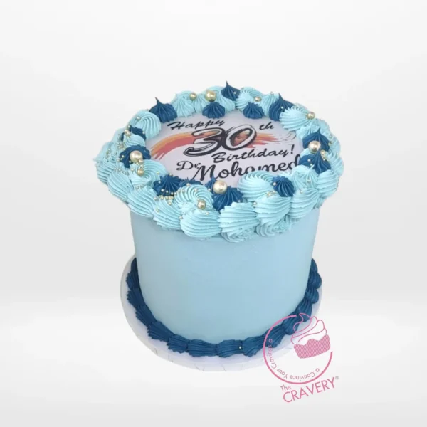 Burn Cake Away by The Cravery, creative burn-away reveal cake handcrafted at our cake shop in Kings Heath.