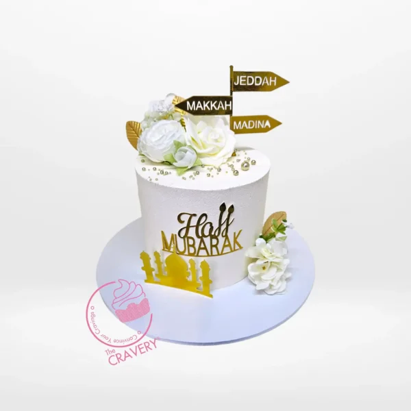 Hajj Cake by The Cravery, elegant Islamic celebration cake handcrafted and delivered across Birmingham.