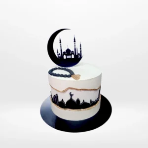 Cake Umrah Mubarak from Cravery’s best cake shop Birmingham