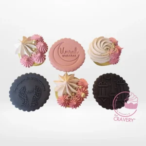 Umrah Mubarak Cupcake by The Cravery, elegant Islamic-themed cupcake baked fresh in Birmingham.