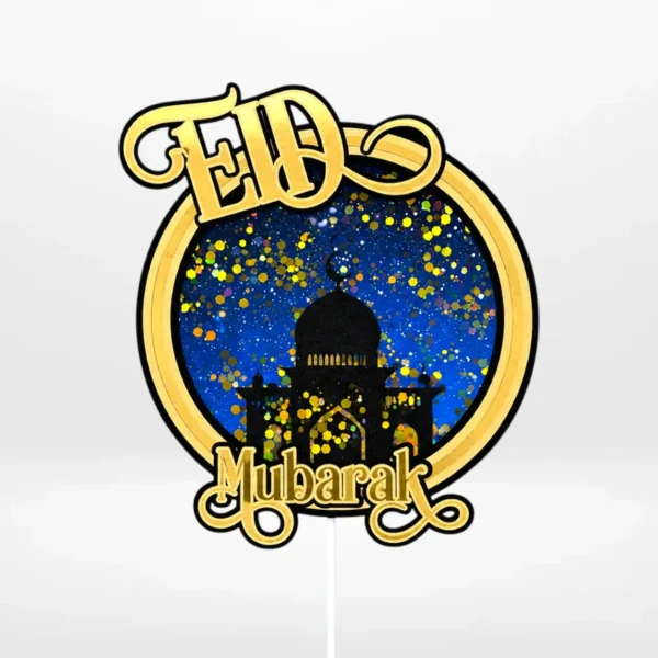 Premium Eid Mubarak shaker cake topper with glitter pieces inside.